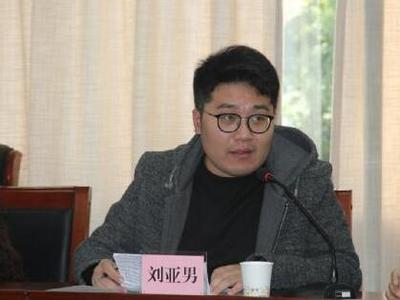 產業互聯網發展的鮮明特征與區塊鏈技術研究開發服務